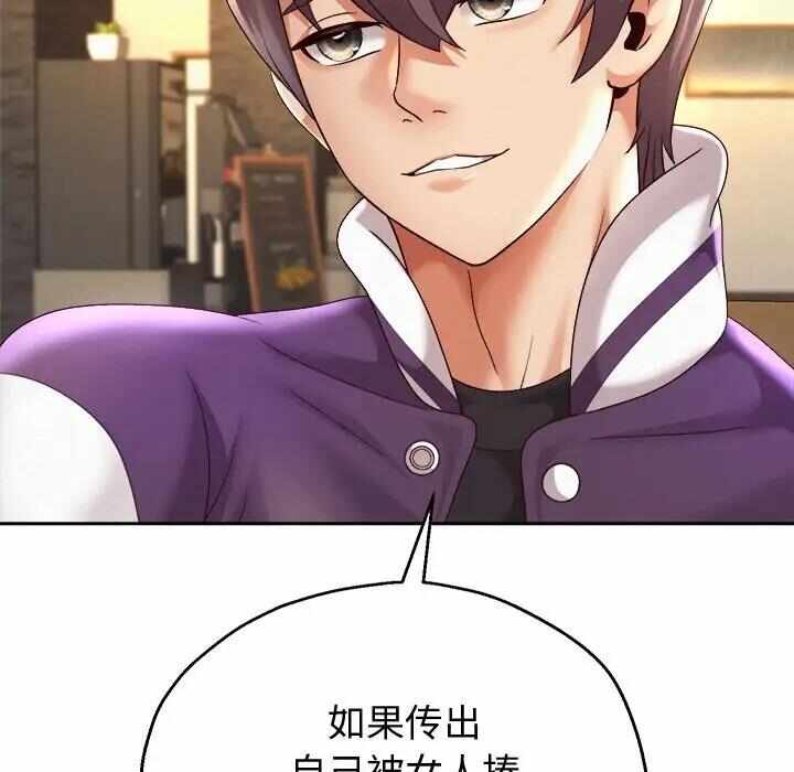 第178张