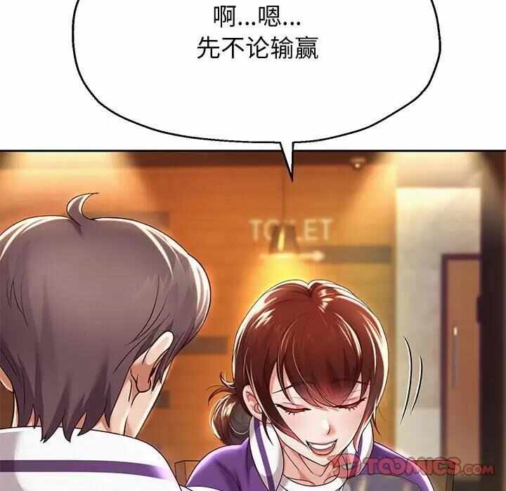 第186张