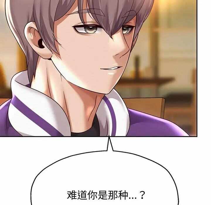 第8张