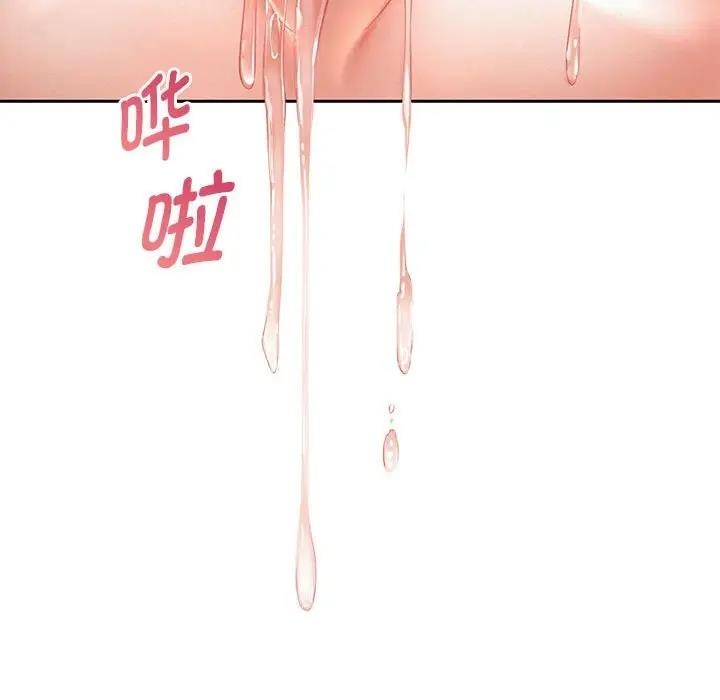 第100张