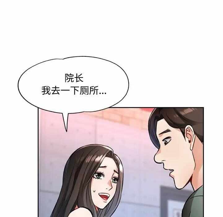 第10张