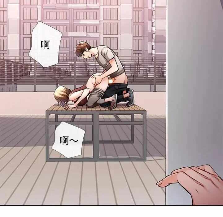 第47张