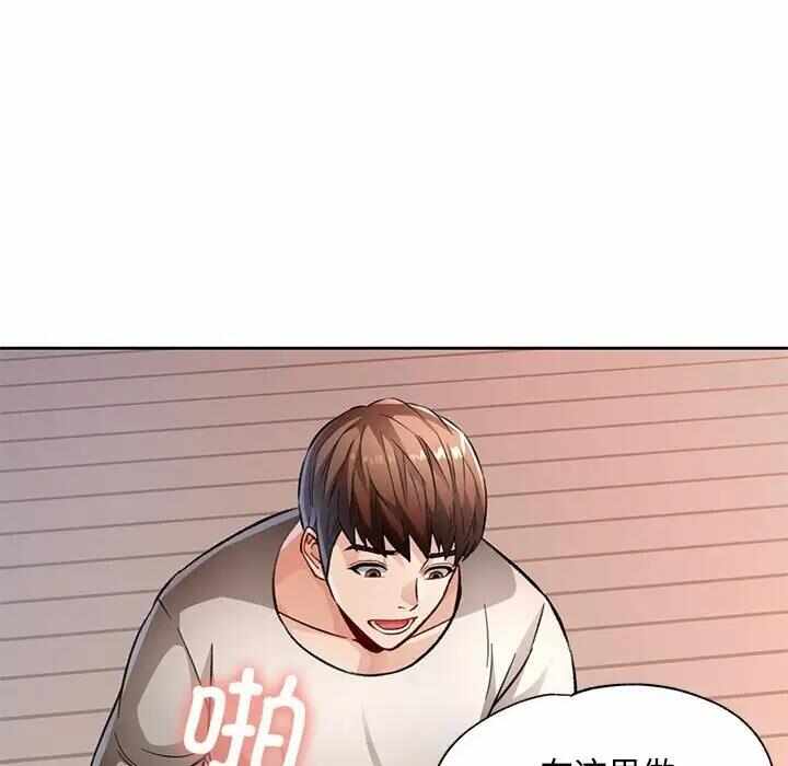 第52张