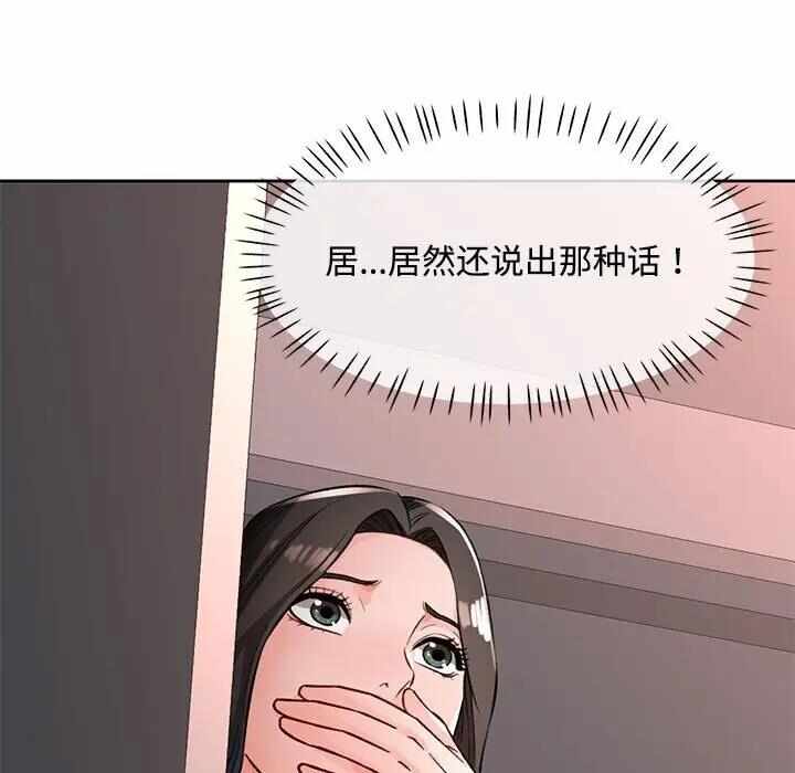 第58张
