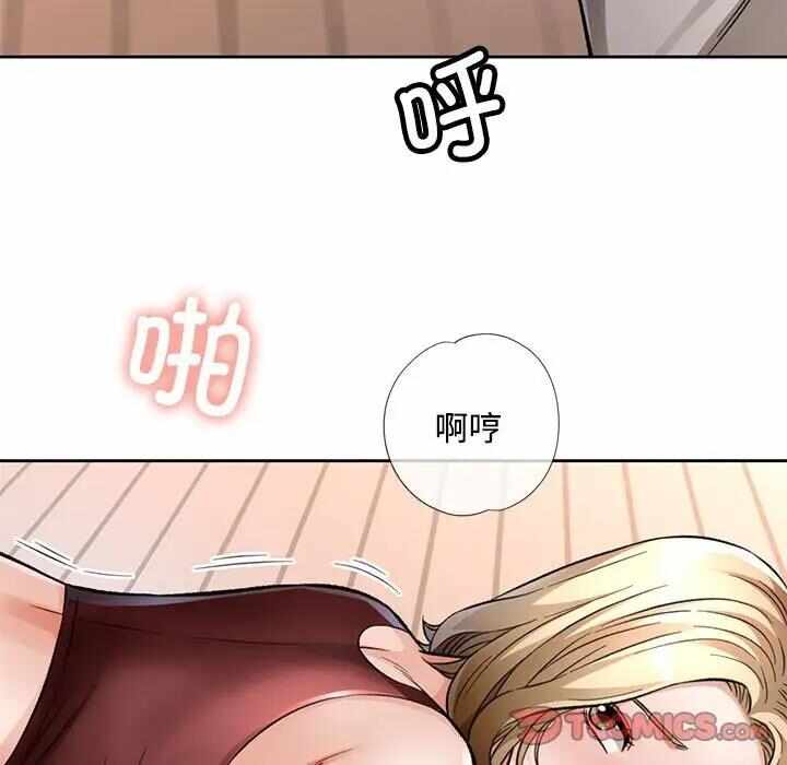 第72张