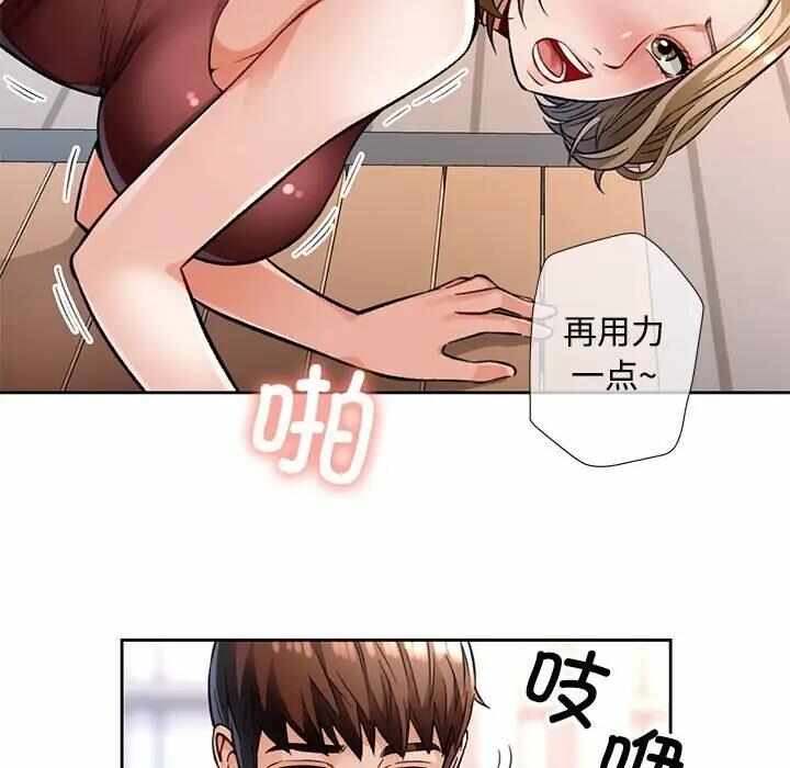 第74张