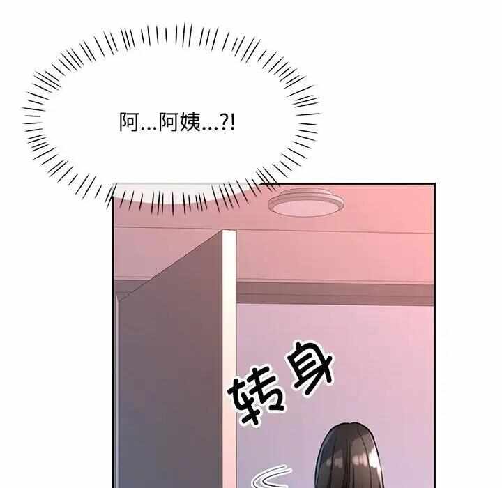 第77张