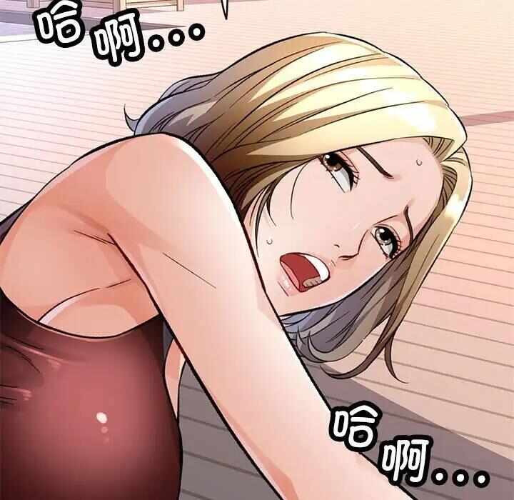 第83张