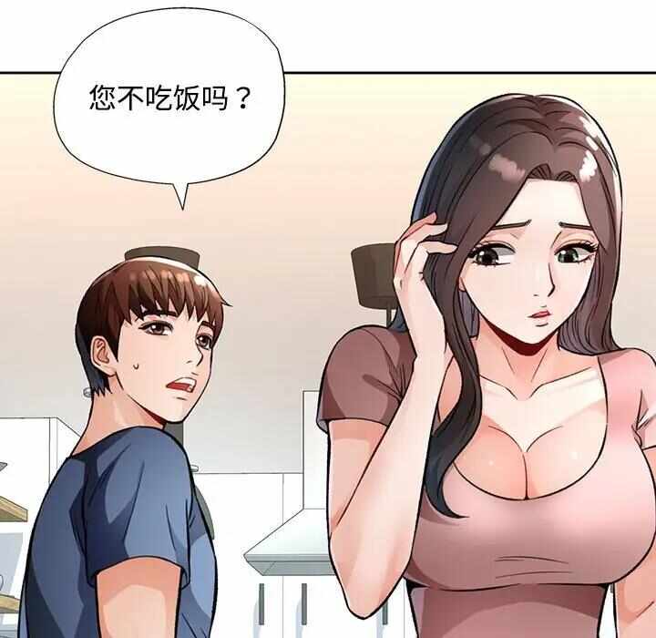 第102张