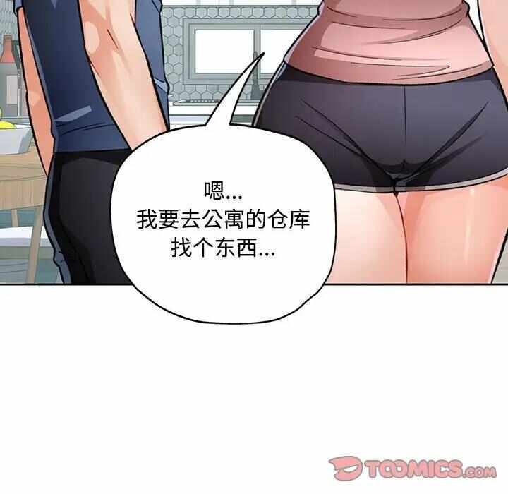第104张