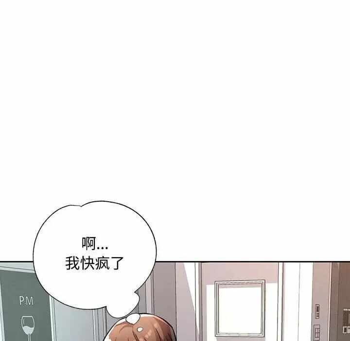 第105张