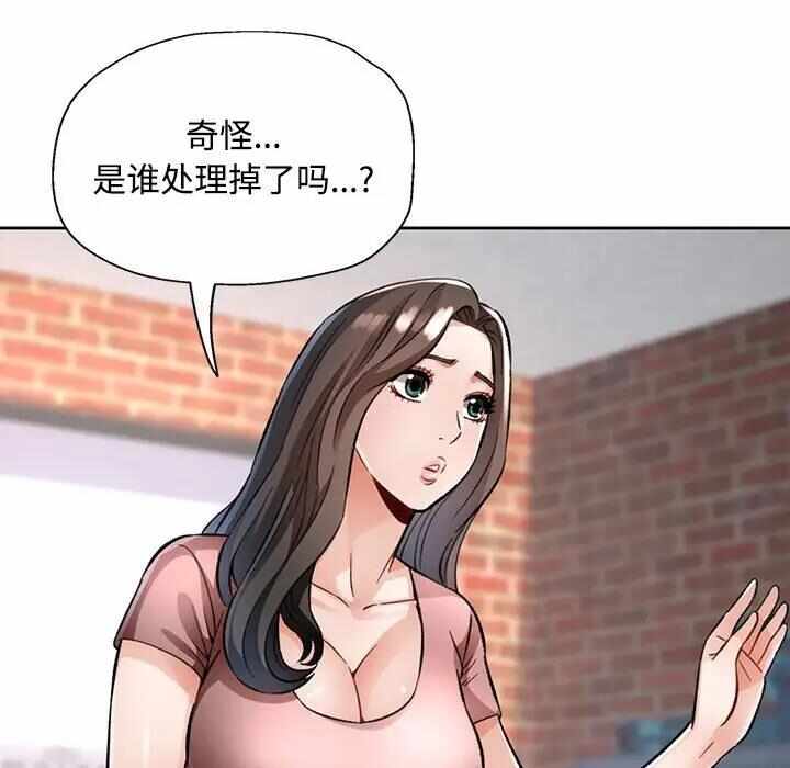 第110张