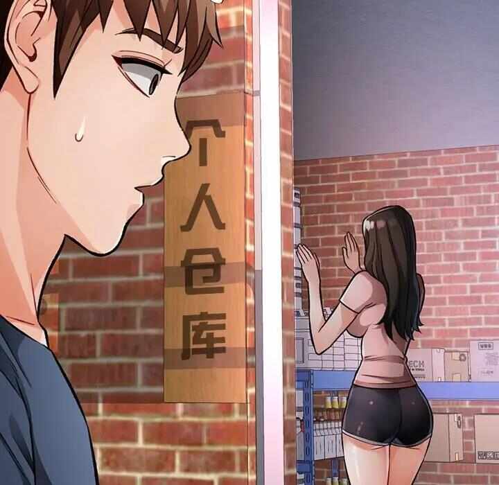第113张