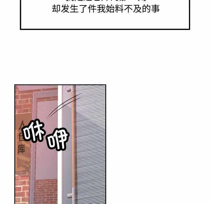 第121张