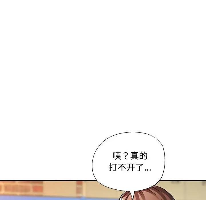 第2张