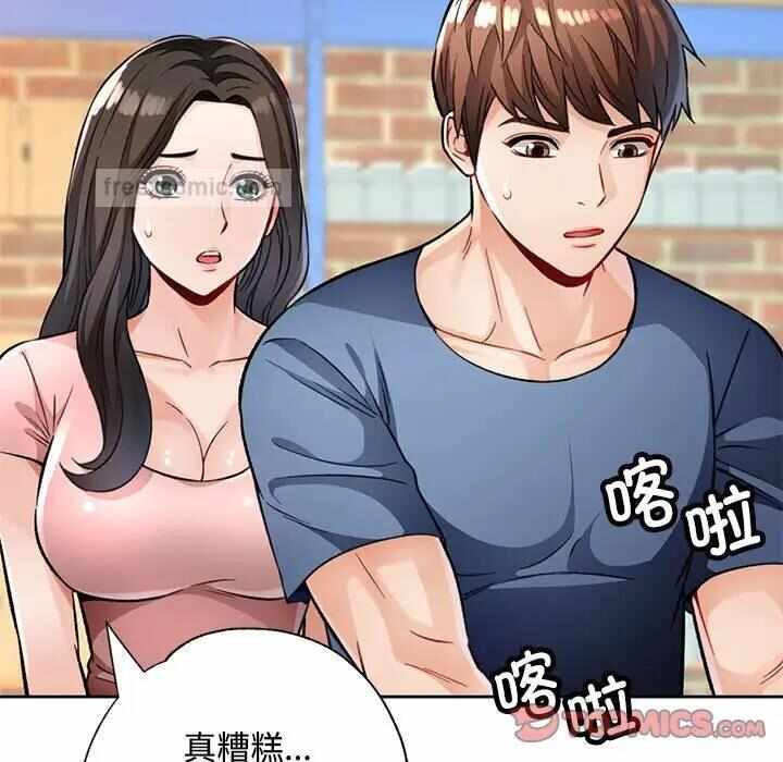 第3张