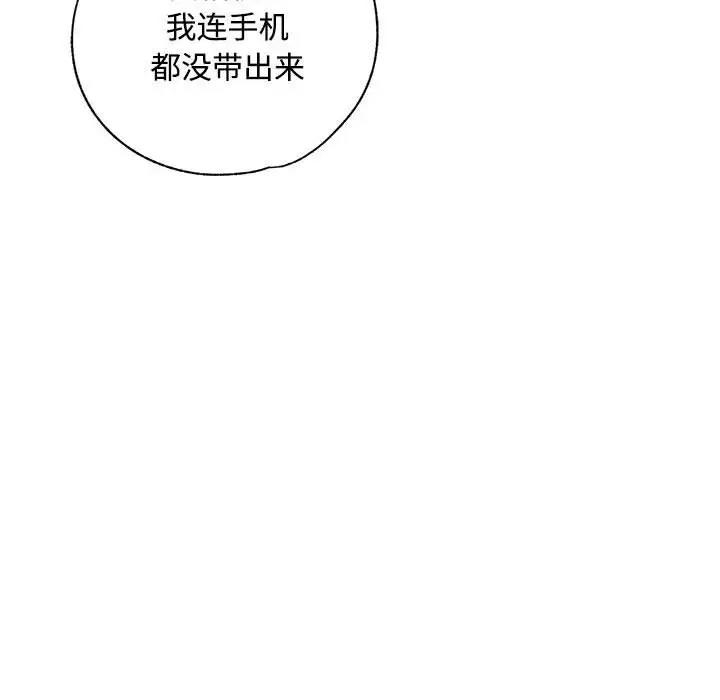 第5张