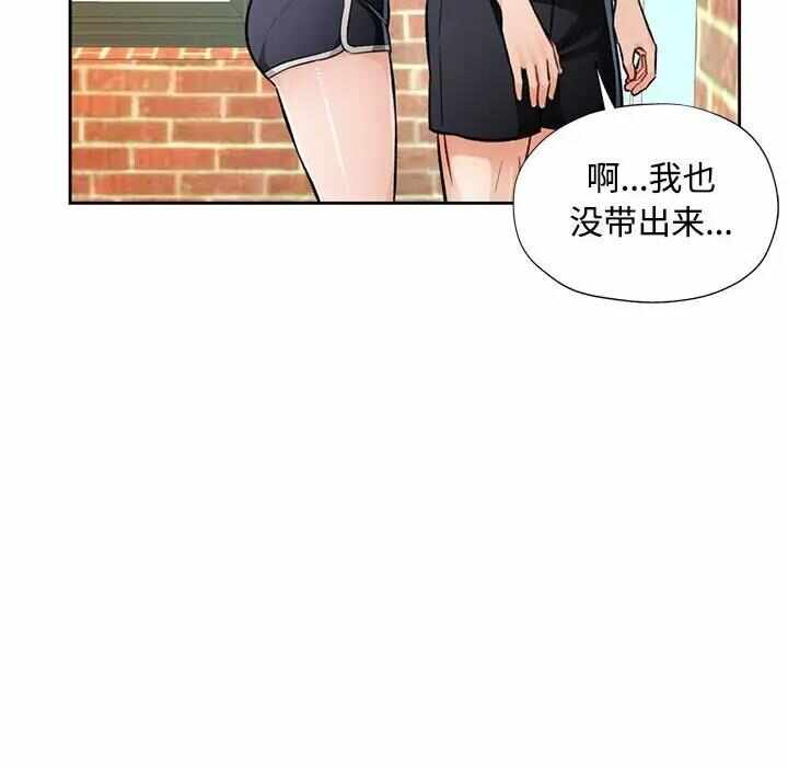 第9张