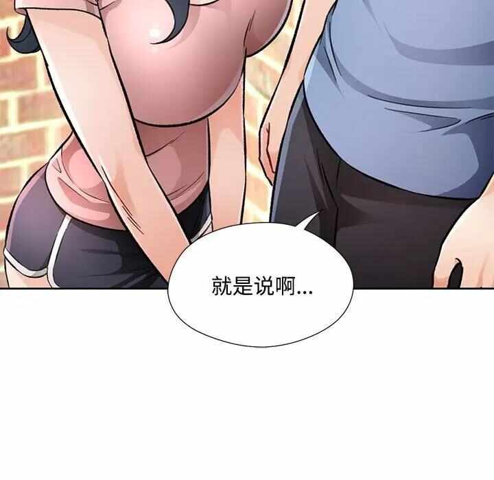 第16张