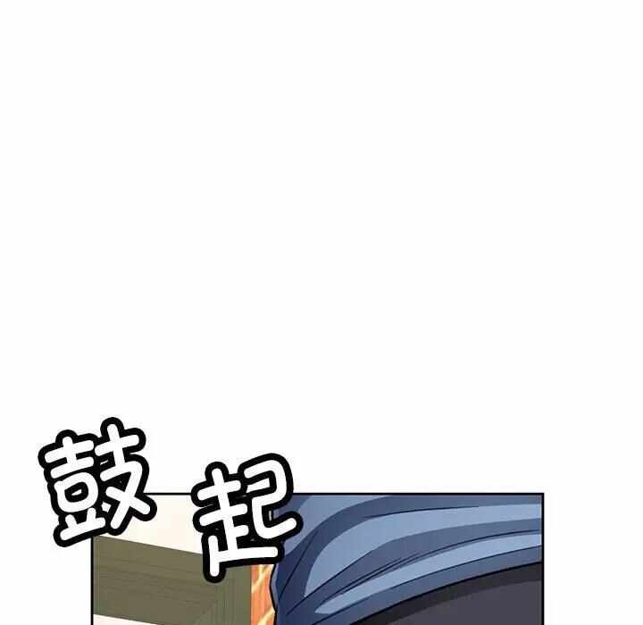 第23张