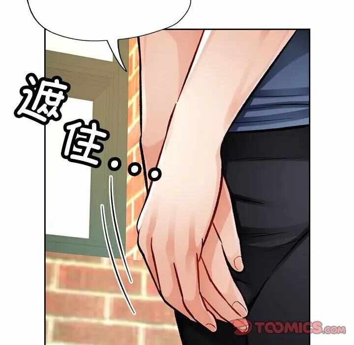 第36张