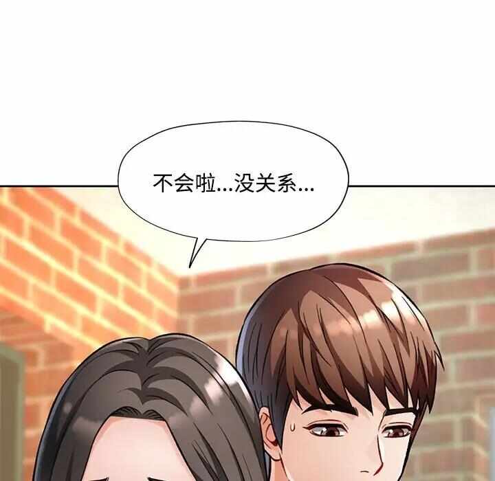 第39张