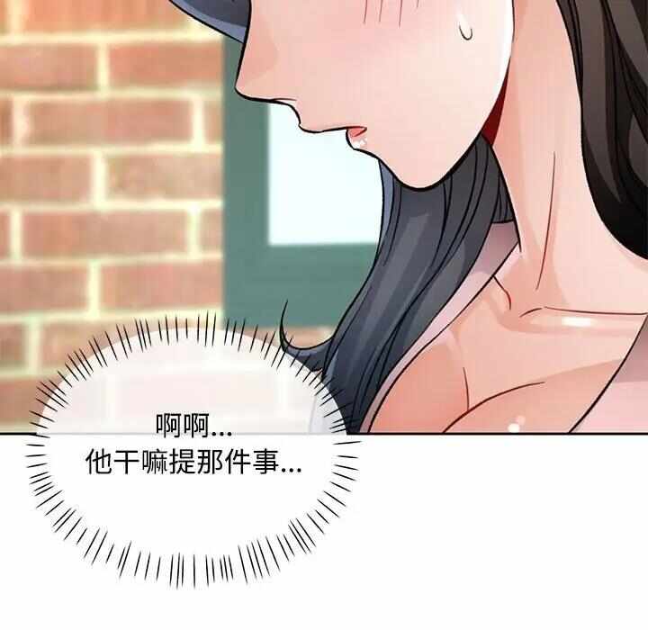 第66张