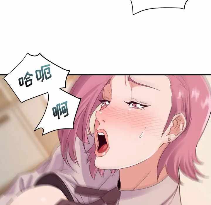 第100张