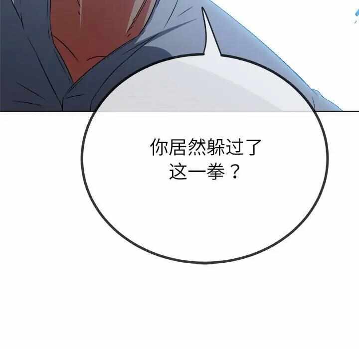 第156张