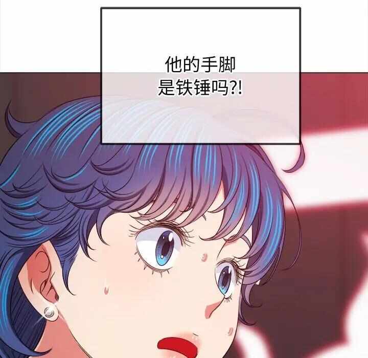 第160张