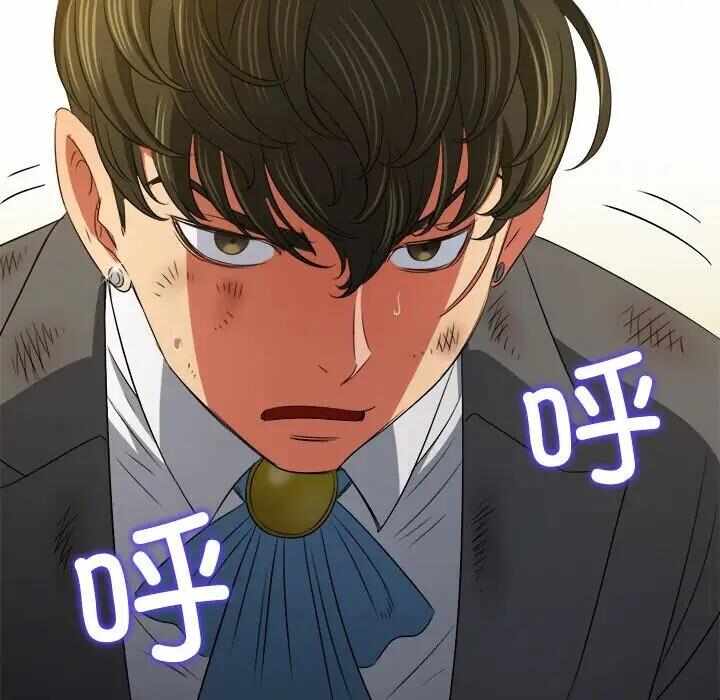 第165张