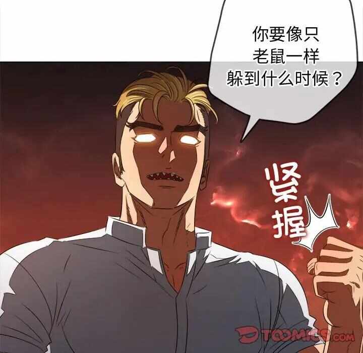 第170张