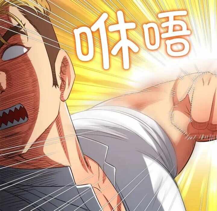 第177张