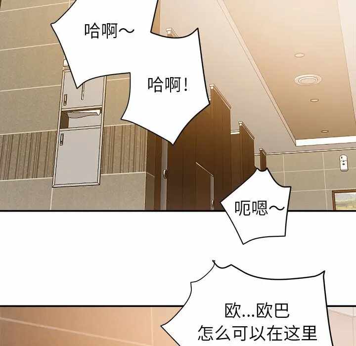 第64张