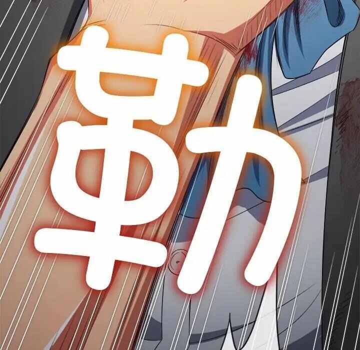 第114张
