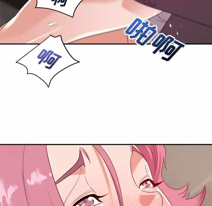 第103张