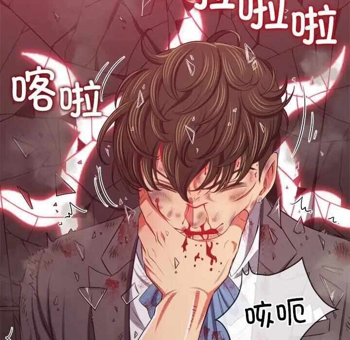 第121张