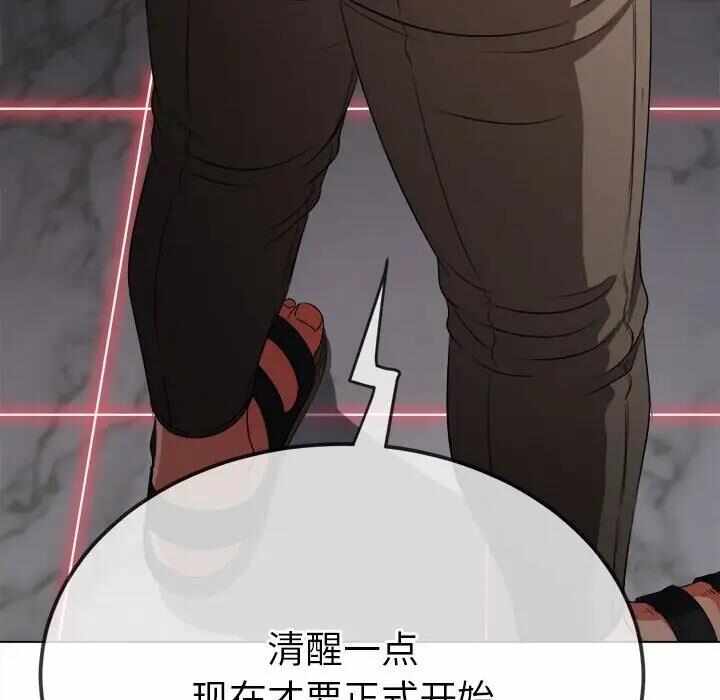 第130张