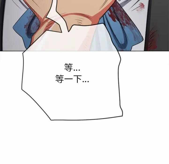 第143张