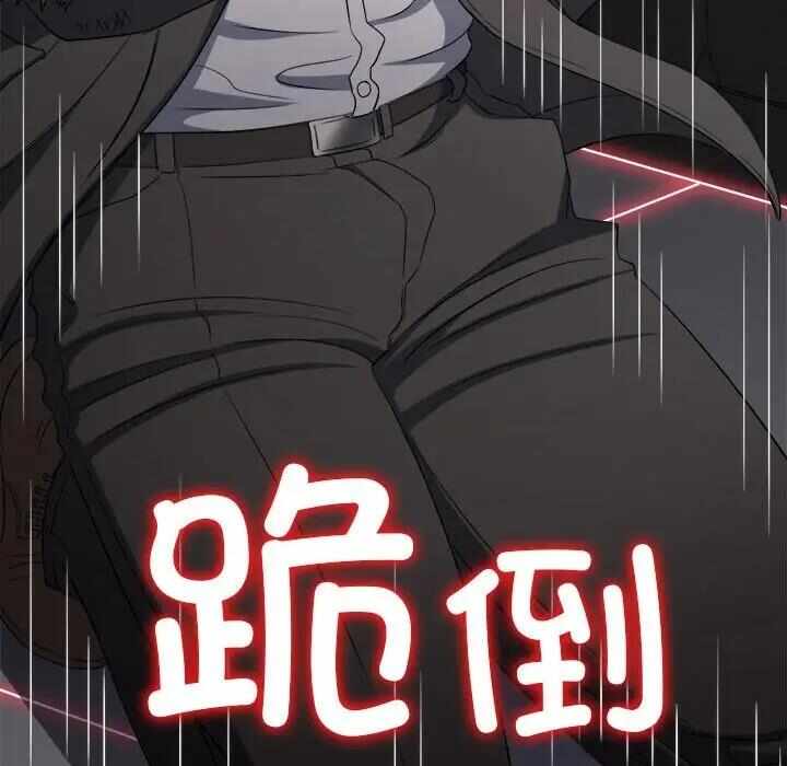 第186张