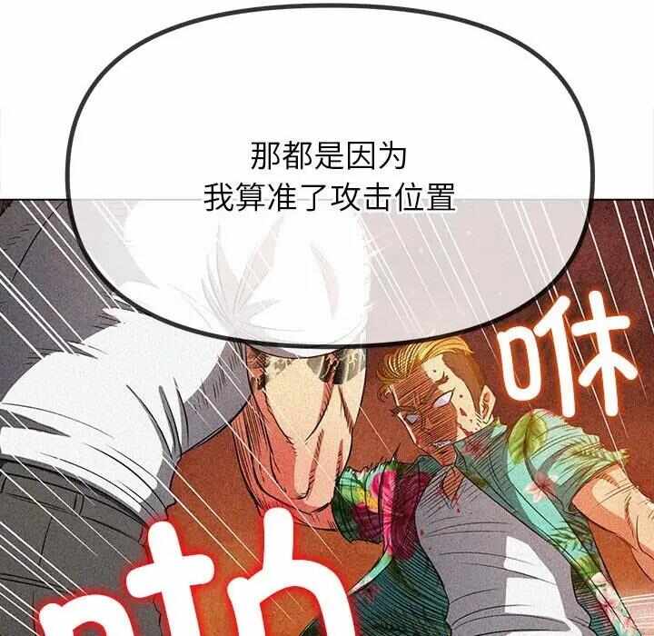 第34张