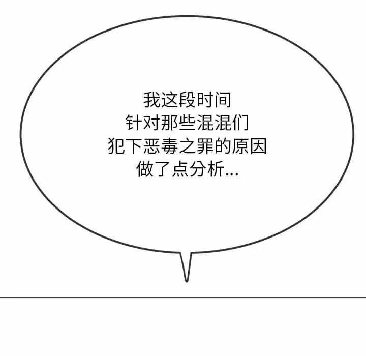第54张