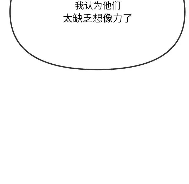 第63张