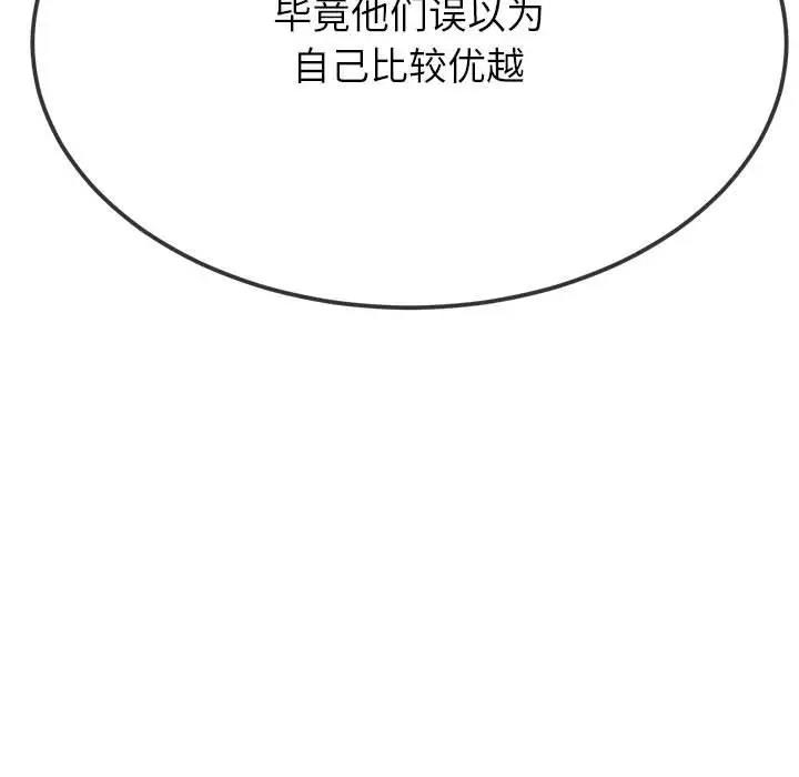 第75张