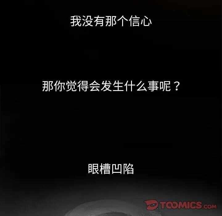 第118张