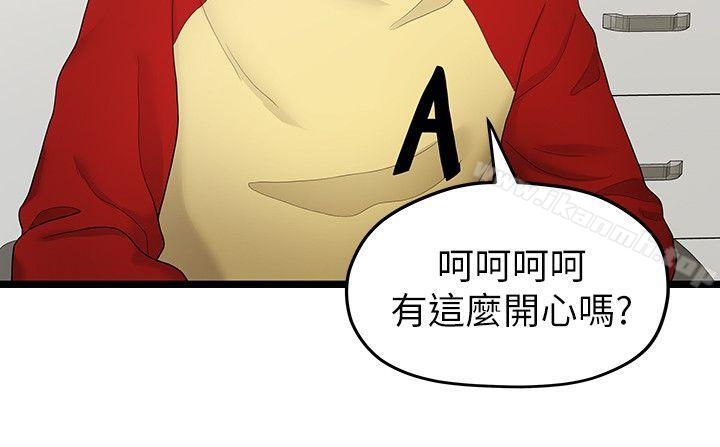 第17张