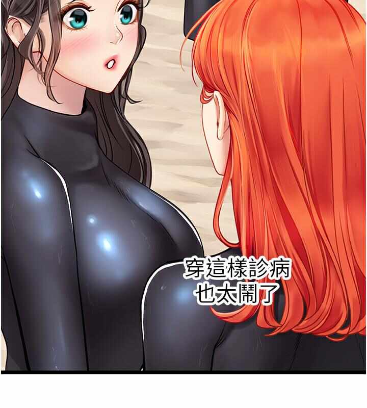 第60张