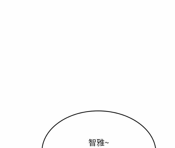 第104张