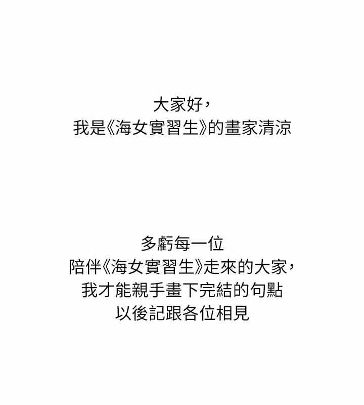 第116张
