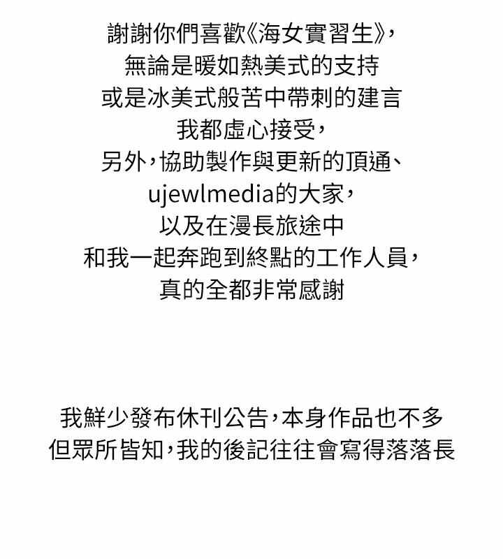 第117张